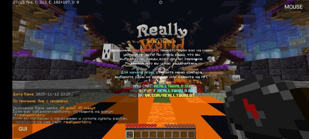 Screenshot_2025-11-13-22-40-39-84_bab8561a5f94f0a53956d8cbbeaad774.jpg