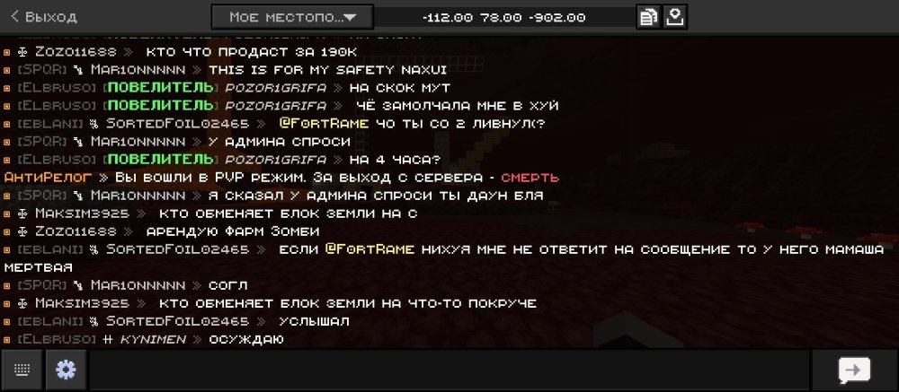 Screenshot_2025-11-17-12-46-44-603_com.mojang.minecraftpe.thumb.jpg.af34014accfdc1a912f7b4c634ee88f2.jpg