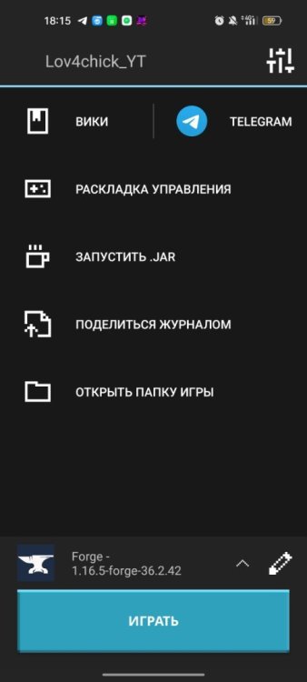 Screenshot_2025-11-20-18-15-58-92_18ef886008aeac98d3b32feccbe7d3f9.jpg