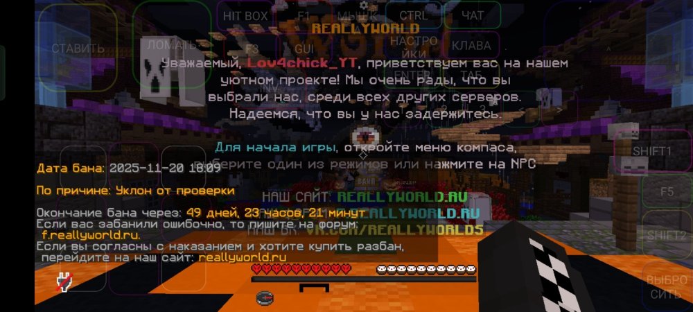 Screenshot_2025-11-20-18-48-50-28_18ef886008aeac98d3b32feccbe7d3f9.jpg