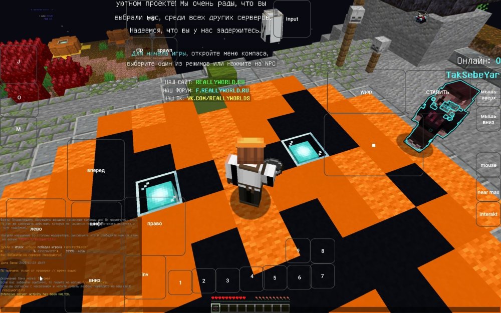 Screenshot_2025-11-23-13-50-18-368_com.tungsten_fcl.thumb.jpg.6ece0e14a5c517b8df78bb705c570ef8.jpg