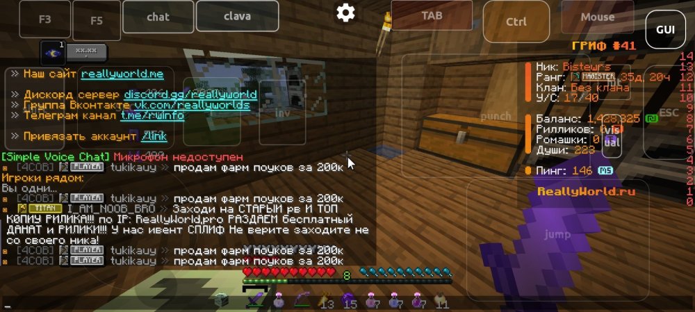 Screenshot_2025-11-23-16-55-17-065_com.movtery.zalithlauncher.thumb.jpg.f608b3265f39ebaabe0689c8b689d595.jpg