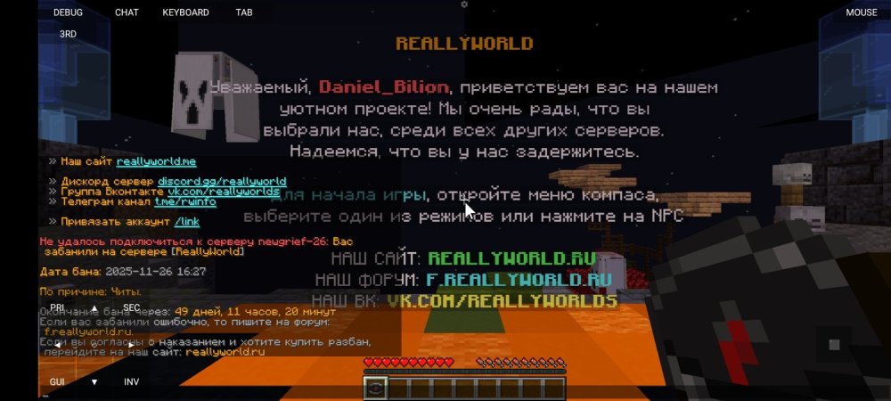 Screenshot_2025-11-27-05-06-10-784_git.artdeell_mojo.thumb.jpg.ec927e1f2670e9c5743f6f249cccc0f3.jpg
