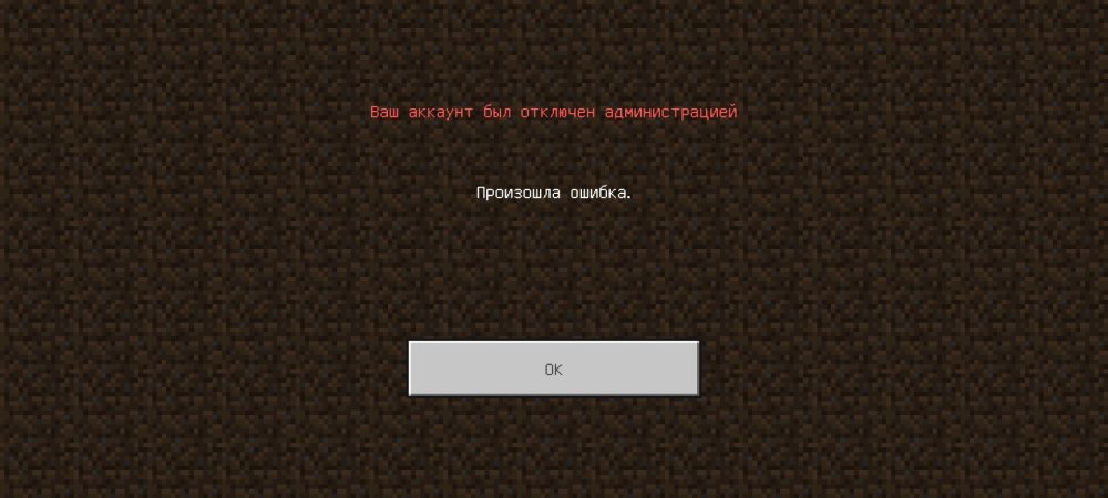 Screenshot_2025-11-29-14-08-00-462_com.mojang.minecraftpe.thumb.jpg.1222ff255983a5a646c397f5c250af58.jpg