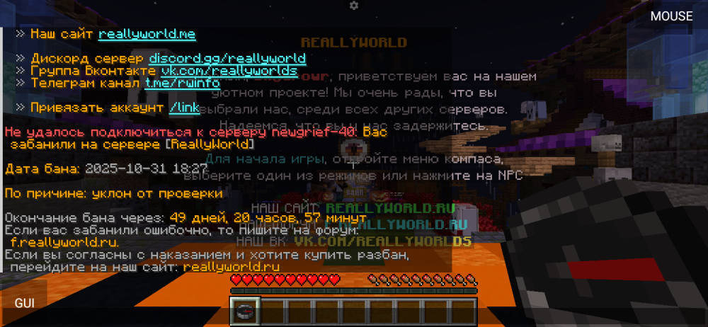 Screenshot_20251031-213052.thumb.png.9c9ee7550f4ba0be1c9ff4dd371e19c7.png