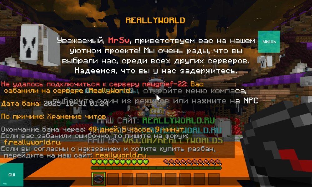 Screenshot_20251031_221516.jpg