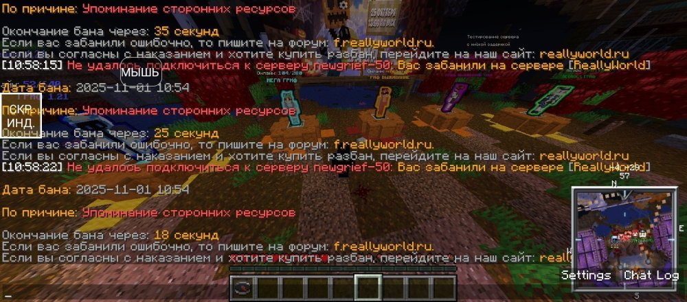 Screenshot_20251101-105832.jpg