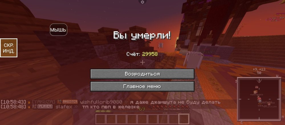 Screenshot_20251101-105849.jpg