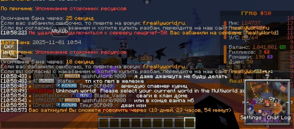 Screenshot_20251101-105859.jpg
