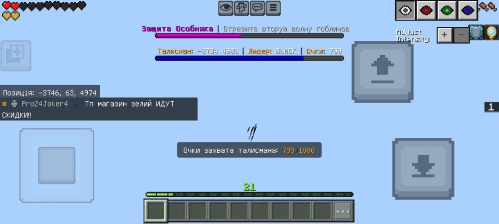 Screenshot_20251101_184241_Minecraft.thumb.jpg.a4277bea7be16e7231cf4860a4496704.jpg
