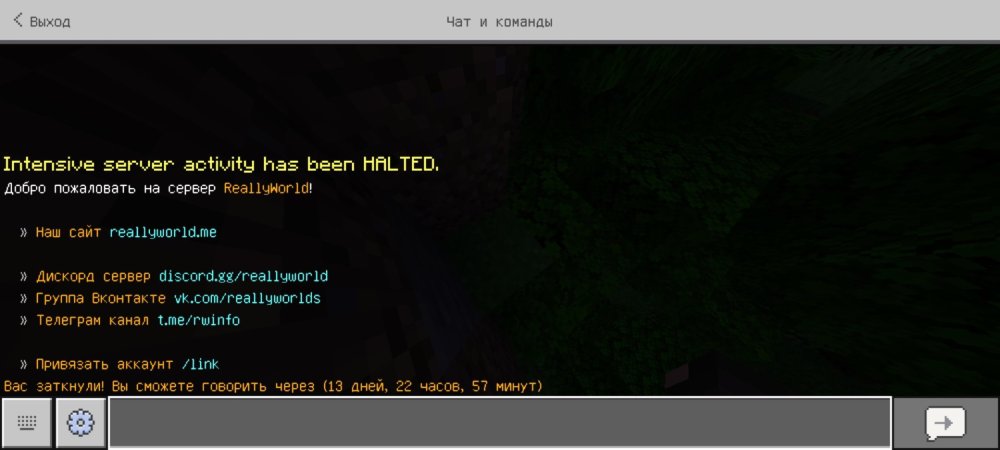 Screenshot_20251101_210852_Minecraft.jpg