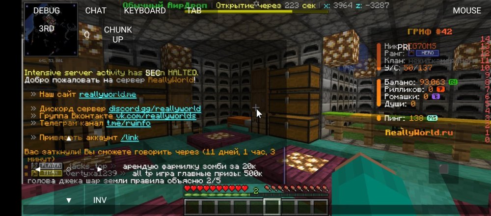 Screenshot_20251102-220315.jpg
