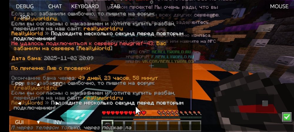 Screenshot_20251102_201059_git_artdeell_mojo_MainActivity.thumb.jpg.1a62d305e2be60c3c918d48d21f743dc.jpg