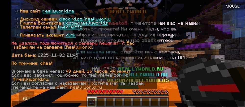 Screenshot_20251103-080127.jpg