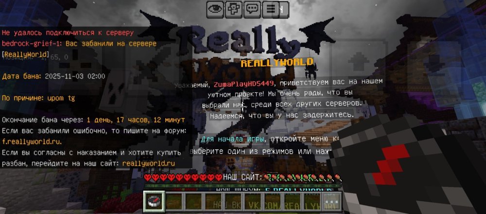 Screenshot_20251103-104837.jpg