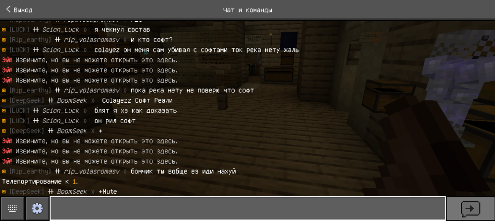 Screenshot_20251104-222207.thumb.png.1ebae151468f6b8f36672fdea121f9fa.png