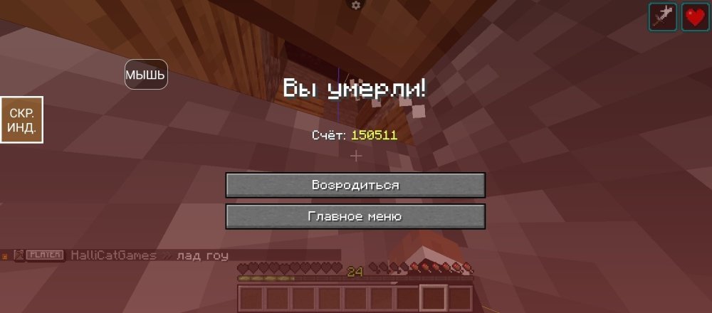 Screenshot_20251104-225529.jpg