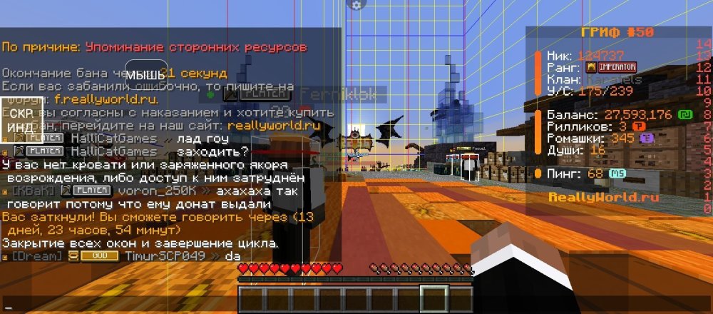 Screenshot_20251104-225540.jpg