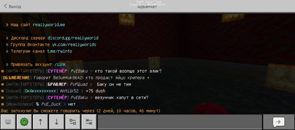 Screenshot_20251105-153547.jpg
