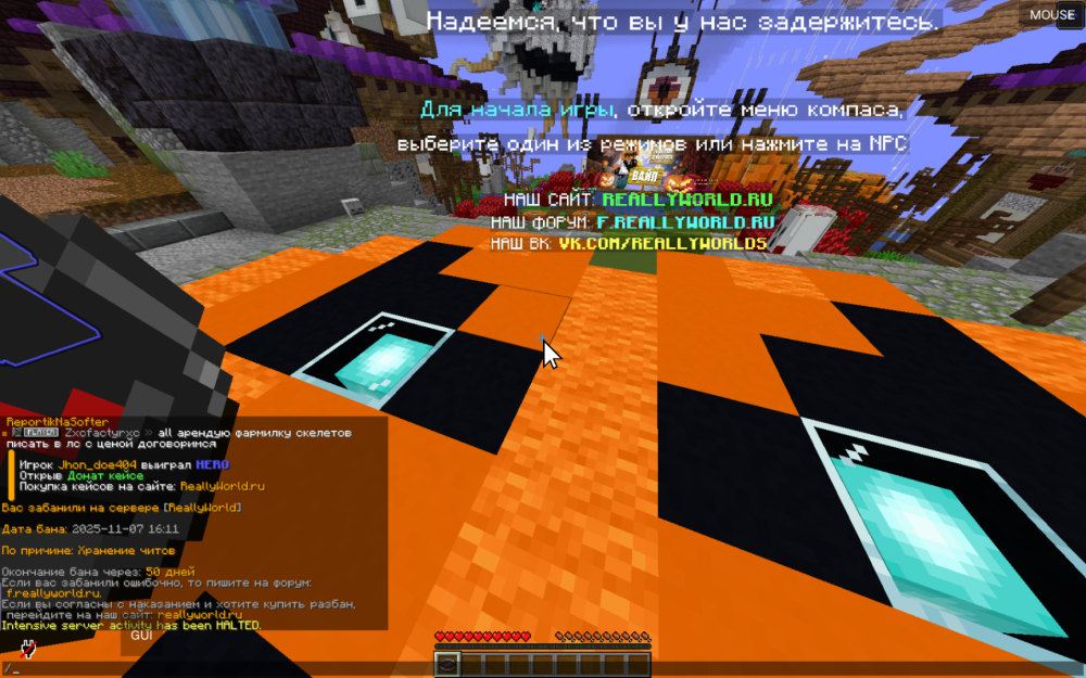 Screenshot_20251107-161119.png