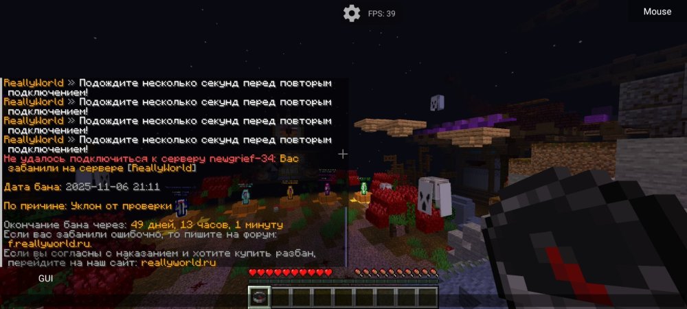 Screenshot_20251107_092042.thumb.jpg.3a2324b3db33c7cf4784e05c5f0bb126.jpg