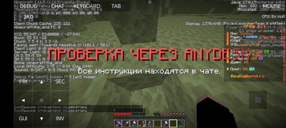 Screenshot_20251107_204520_git_artdeell_mojo_MainActivity.jpg
