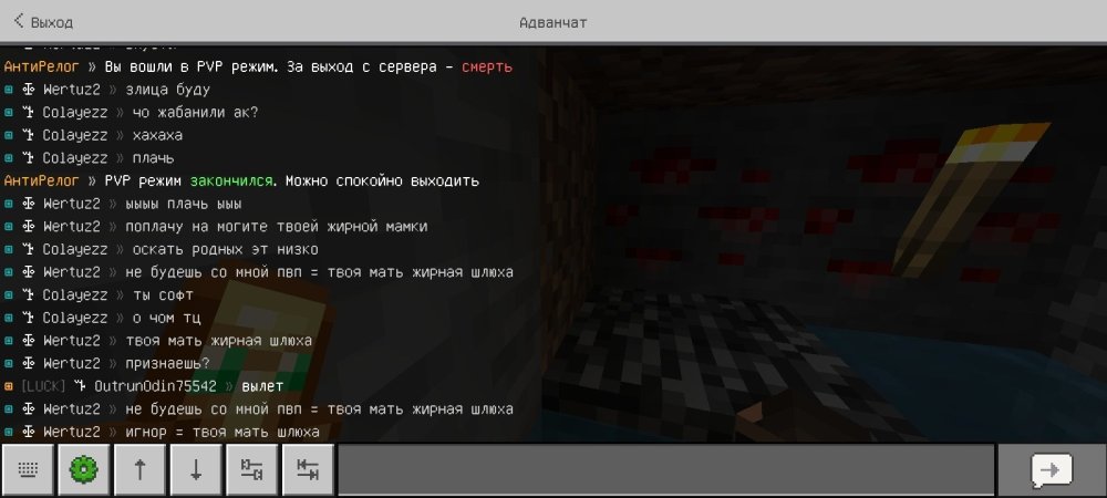 Screenshot_20251107_234719_Minecraft.jpg