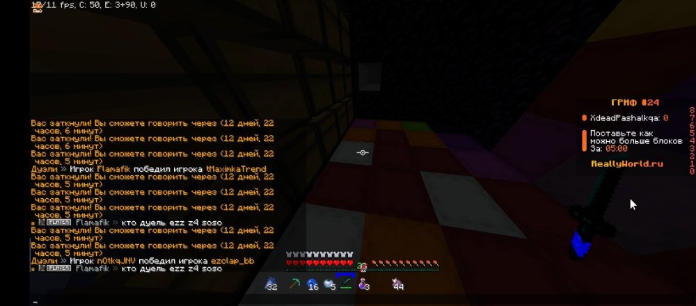 Screenshot_20251108-004455.thumb.jpg.fd0b1d760eb594ff05e03c936b32bd37.jpg