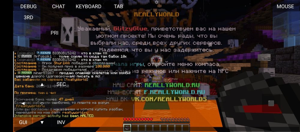 Screenshot_20251109-195046.jpg