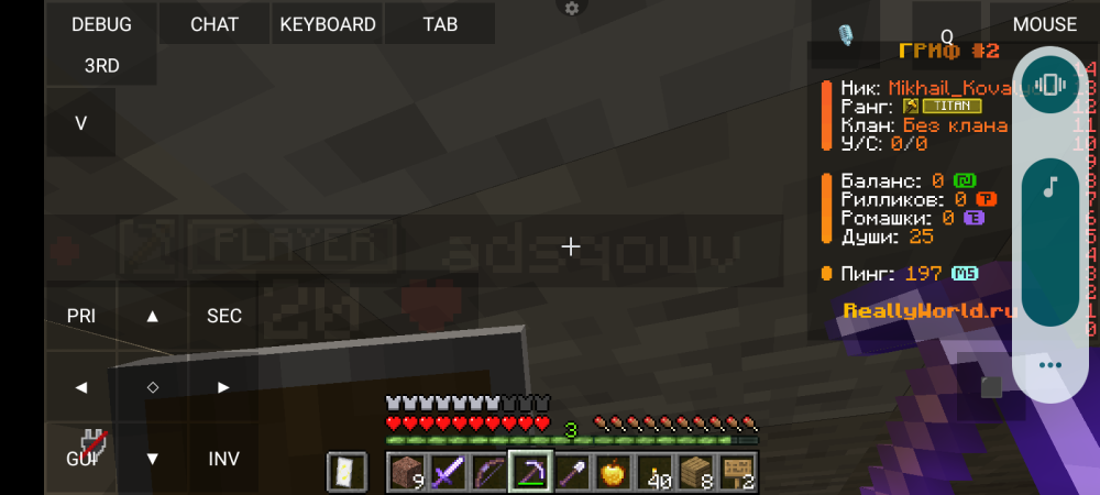 Screenshot_20251110-181618.thumb.png.b27180c8467a2aae4f7f271ba3b1c2c5.png