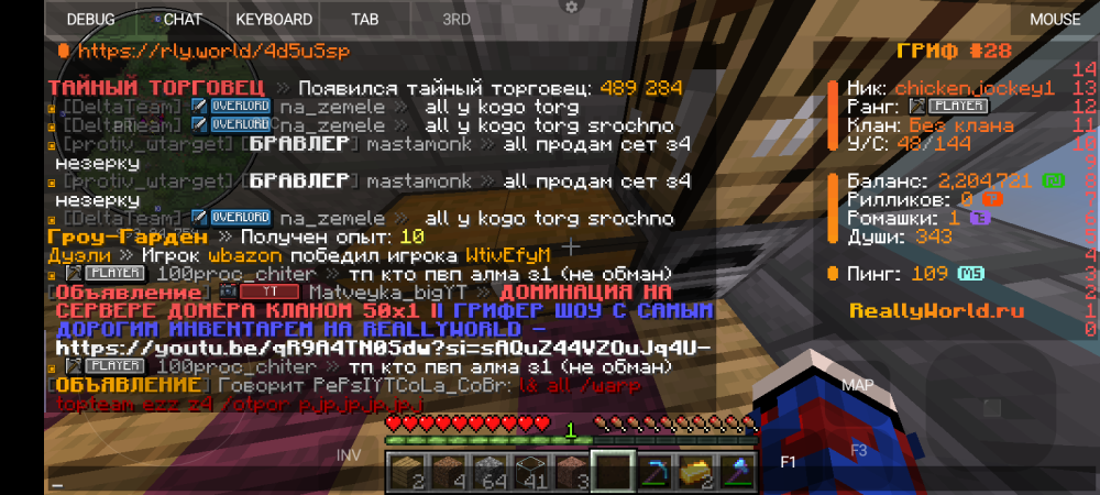 Screenshot_20251111-212752.png