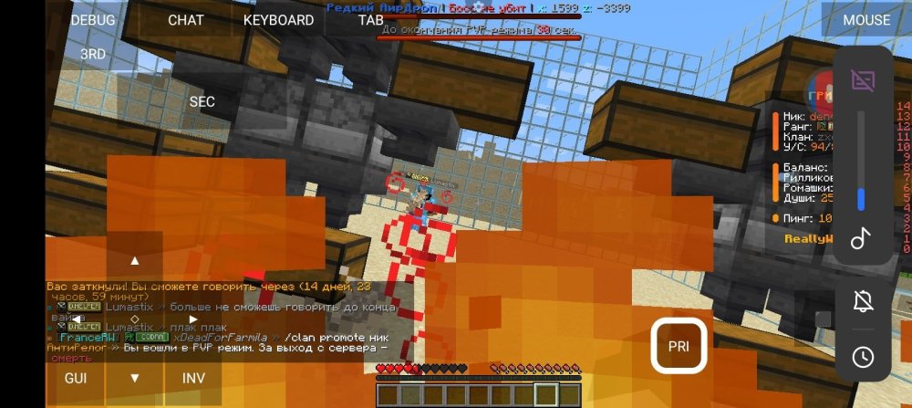 Screenshot_20251111-231506.jpg