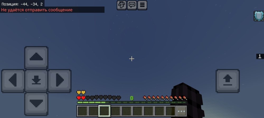 Screenshot_20251113-063509.thumb.jpg.4059463cdfd2b6b8abba2edcc5670e7c.jpg