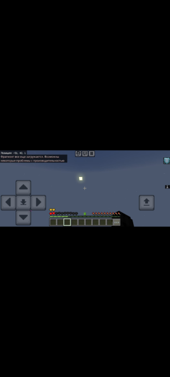 Screenshot_20251113-075325.png