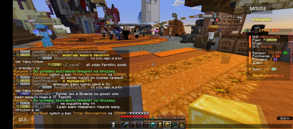 Screenshot_20251114-204128.jpg