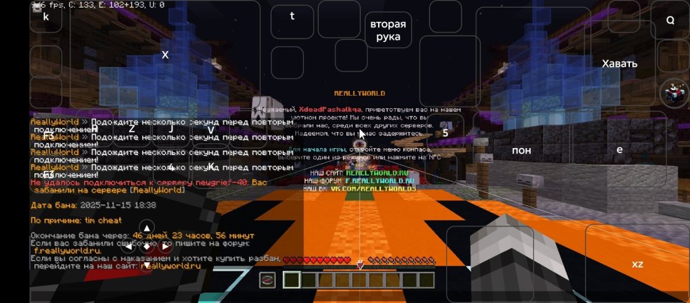 Screenshot_20251115-204147.thumb.jpg.b6b63792d1bfbb5ca65197f19ecb64ac.jpg