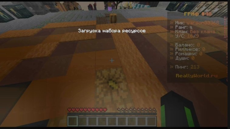 Screenshot_20251115-204403.jpg.5863974d635deca55f4aaa9fdd2fec7e.jpg