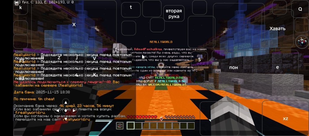 Screenshot_20251115-204607.thumb.jpg.68855244ba2528386c970eab26f2ed52.jpg