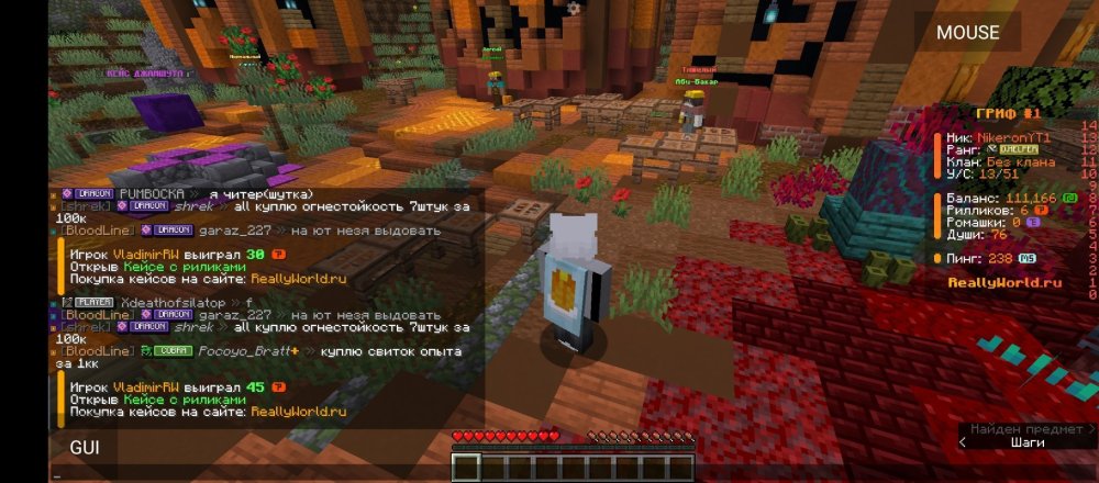 Screenshot_20251115-233637.jpg