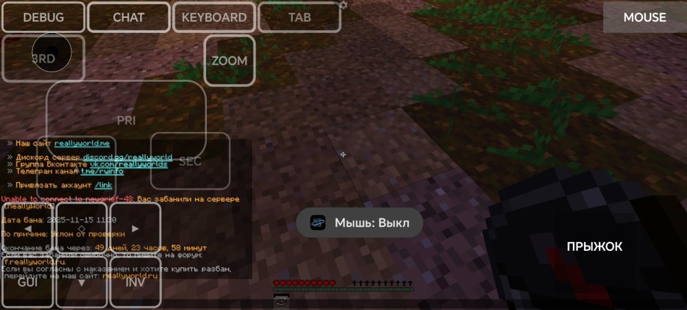 Screenshot_20251115_113157_git_artdeell_mojo_MainActivity.jpg