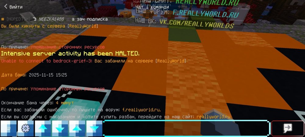 Screenshot_20251115_142734_Minecraft.jpg