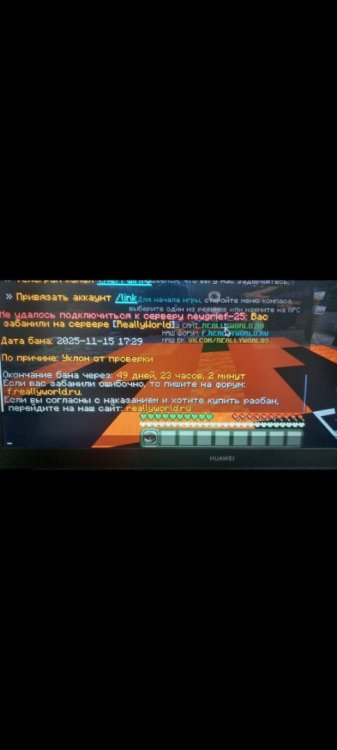 Screenshot_20251115_223057_WhatsApp.thumb.jpg.4897e41560fae1602bdc2ccce4fde452.jpg