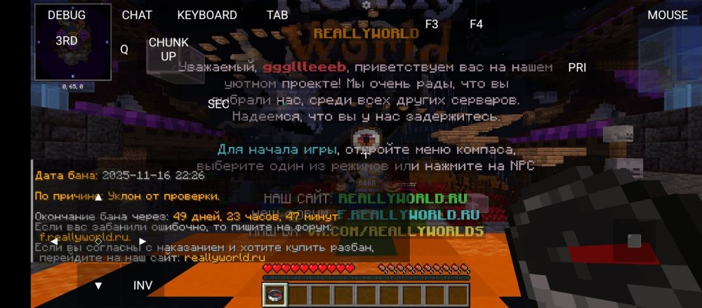 Screenshot_20251116-223758.thumb.jpg.aac9262a256a6837f447e455c1ae9234.jpg