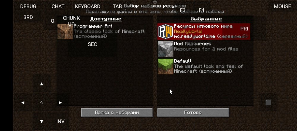 Screenshot_20251116-223810.thumb.jpg.88100ce5a306ee29f05ced1694742d65.jpg
