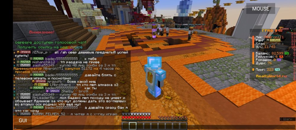 Screenshot_20251117-174240.jpg