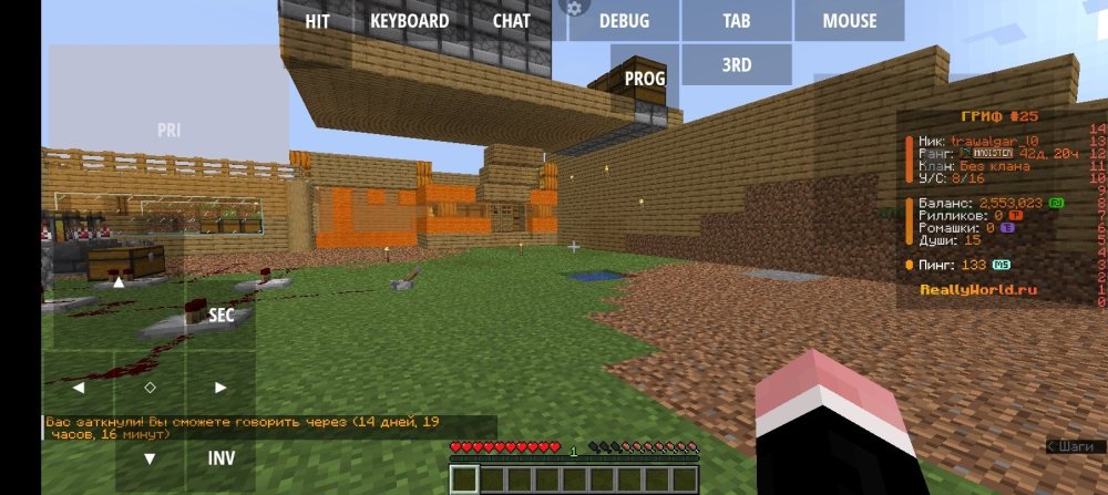 Screenshot_20251117-200736.thumb.jpg.96dfdb0cd56e40036abe39811cd0a427.jpg