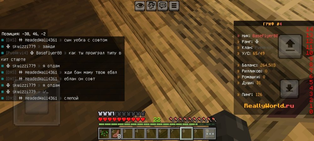 Screenshot_20251119_224337_Minecraft.thumb.jpg.4df989dfd3260df118a7cd51830efa90.jpg