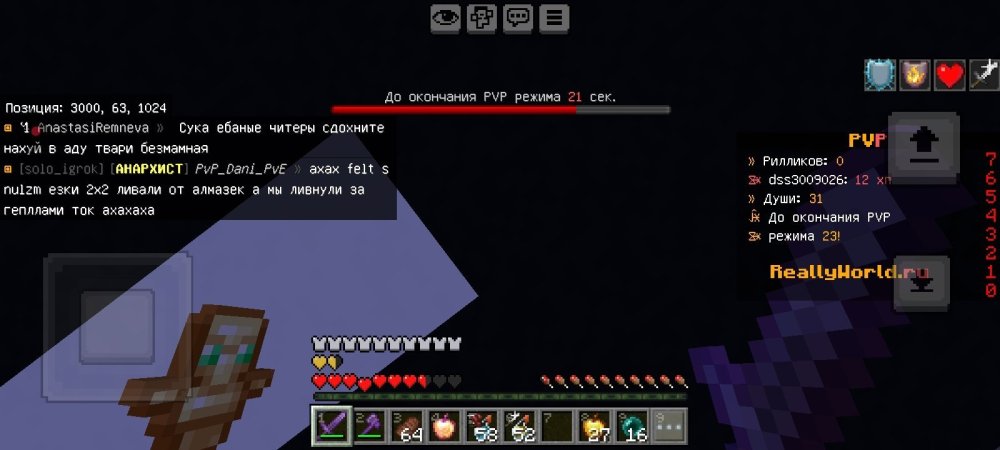 Screenshot_20251122_232720_Minecraft.thumb.jpg.e9ef39e672d7ca7625f859679bc5a93d.jpg