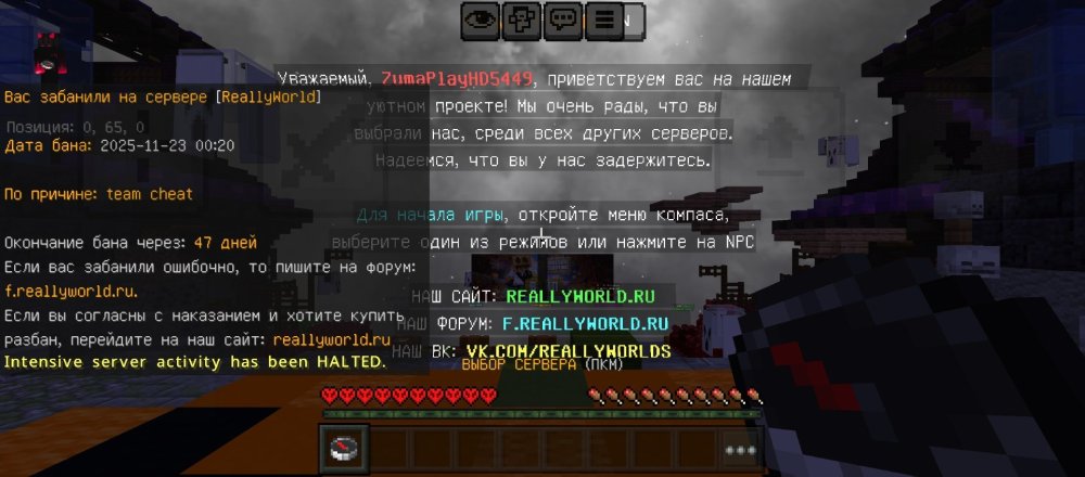 Screenshot_20251123-022059.jpg