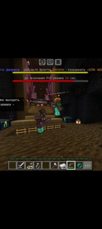 Screenshot_20251126-163019.jpg